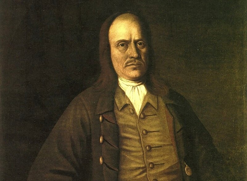 С.Л. Бухвостов на портрете 1700-х гг.