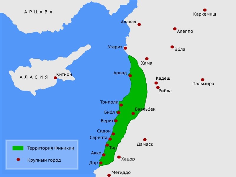 Территория Финикии  по Геродоту