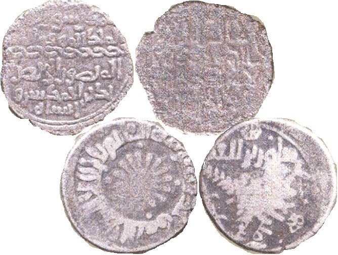 Серебряные дирхемы. Ширваншах, Язид II, 991-1027 (сверху) и Ширваншах, Манучехр I, 1027-1034 (снизу)
