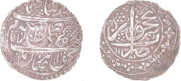 Аббаси, Нахичеванское ханство, Нахичевань, 1767-1768