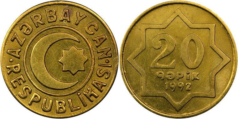 20 гяпиков 1992 года