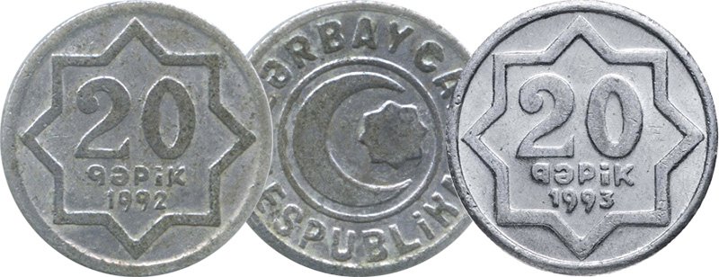 20 гяпиков 1992-1993 г.