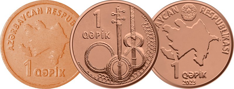 1 гяпик