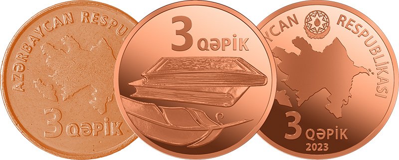 3 гяпика