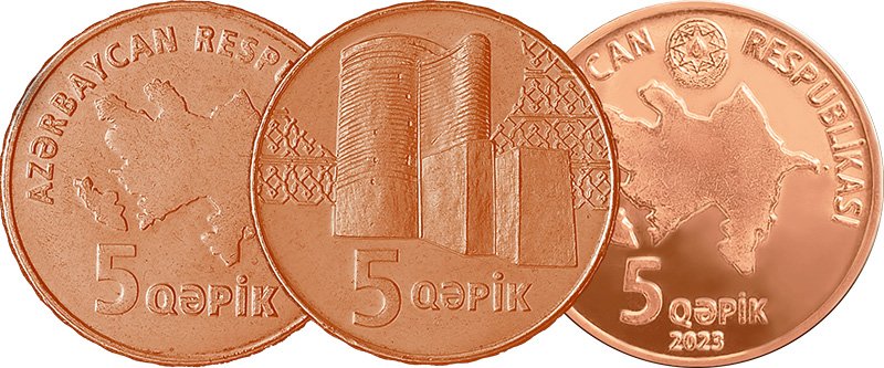 5 гяпиков