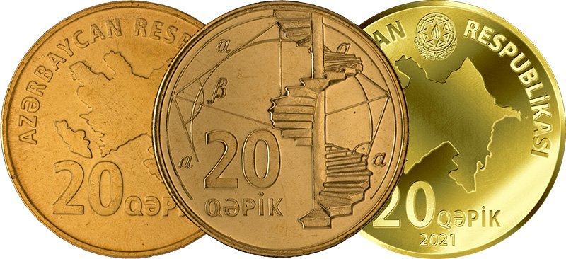 20 гяпиков