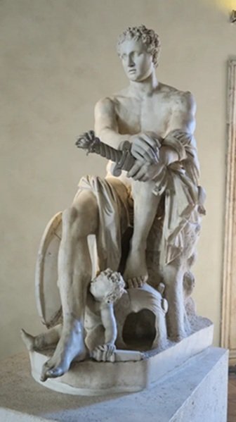 Статуя Ареса