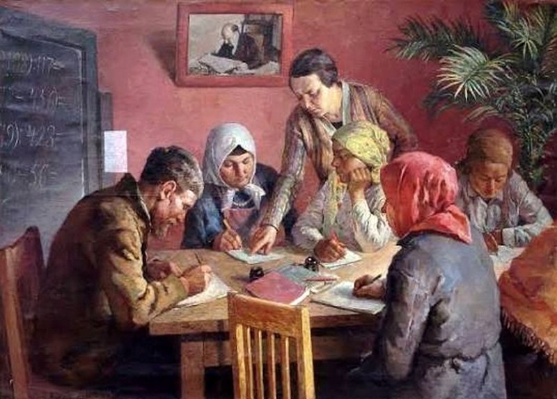 Занятия по ликбезу. Картина 1930-х гг.
