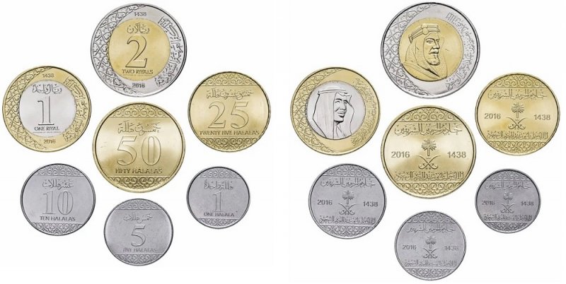 Циркуляционные монеты Саудовской Аравии