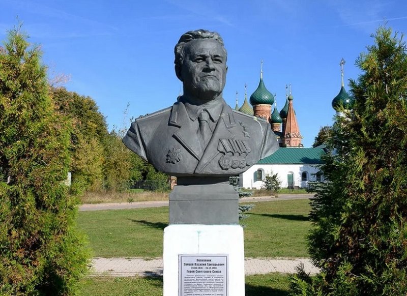 Бюст В.Г. Зайцева в Ярославле