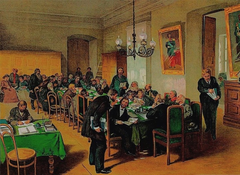 Земская конференция в 1890-х гг.