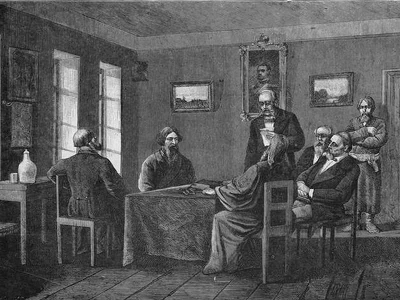 Земская управа XIX в.