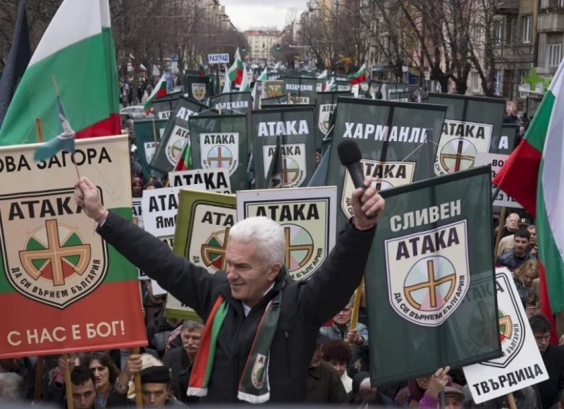 Демонстрация националистов в Болгарии, 2010 г.