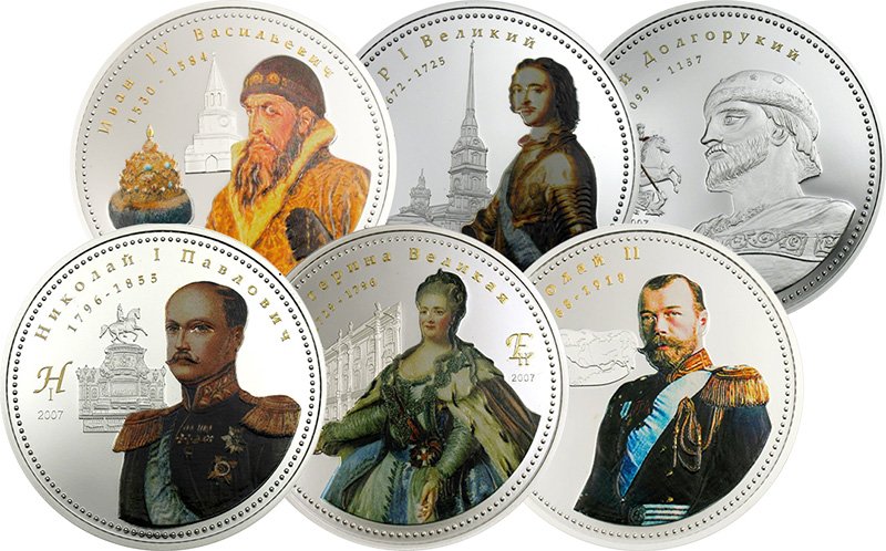 Полный набор монет «Правители России» от Монголии