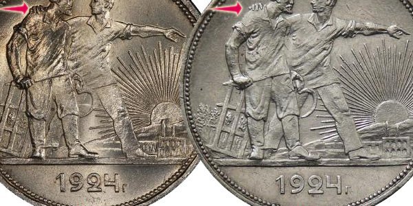 Отличия по форме пальцев на плече