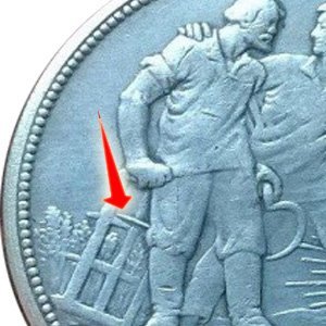 "Шип" из ноги крестьянина