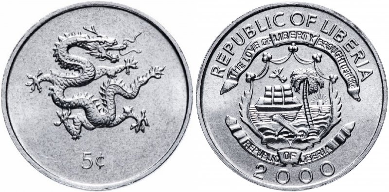 Монета Либерии