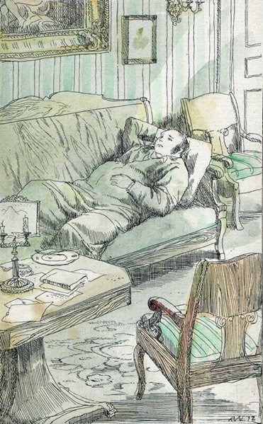 Илья Ильич Обломов