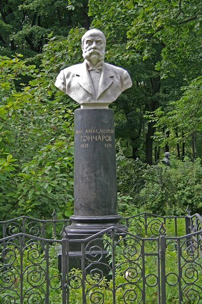 Могильный памятник И.А. Гончарова
