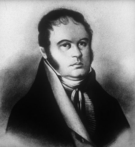 Портрет Н.Н. Трегубова