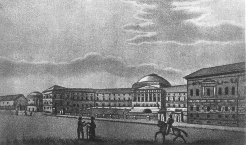 Московский университет в 1830-х гг.