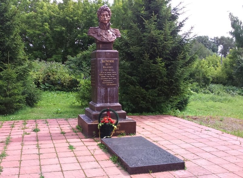 Памятник Багратиону в с. Сима