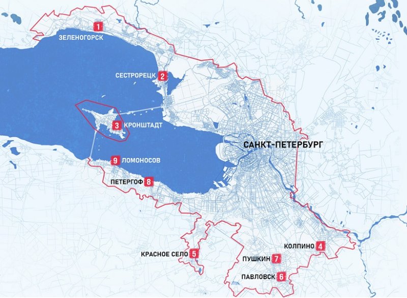 Город-метрополия Санкт-Петербург