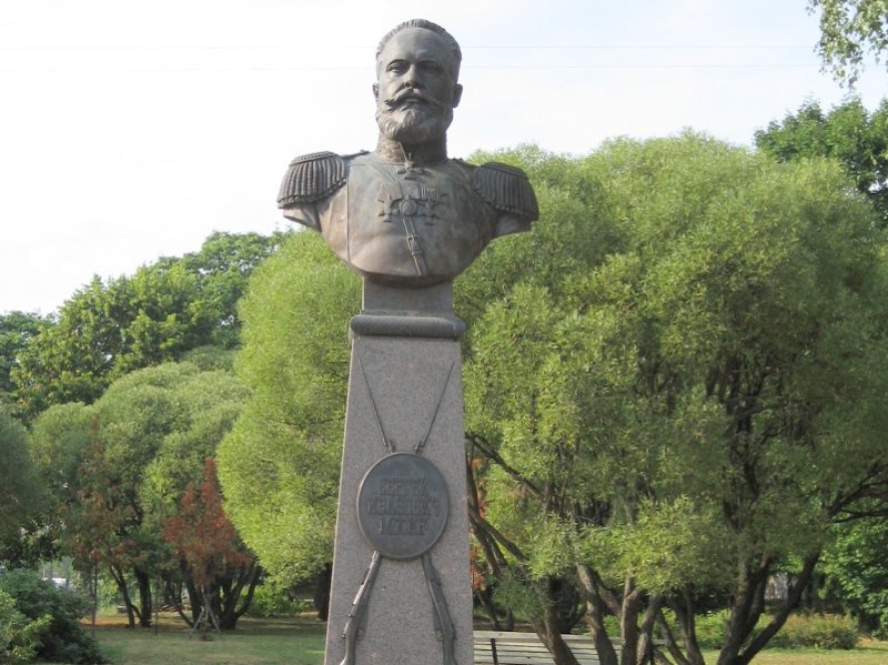 Памятник С.И. Мосину в Сестрорецке