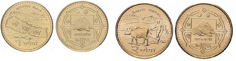 1 и 2 рупии 2009 года (2066 год эры Бикрам Самват), ФДРН