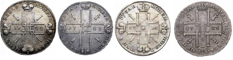 Монограммы Петра I на рублевых монетах 1722-1725 гг 