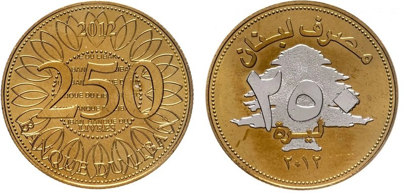 250 ливанских фунтов 2012 года, «Счастливая монета», Ливанская республика