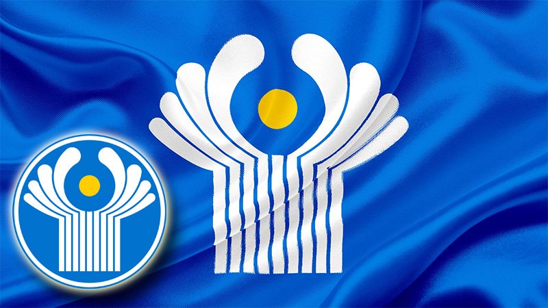 Эмблема и флаг СНГ