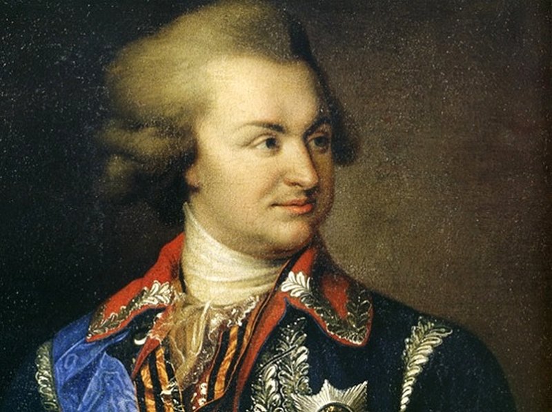 Г.А. Потемкин, портрет 1847 г.