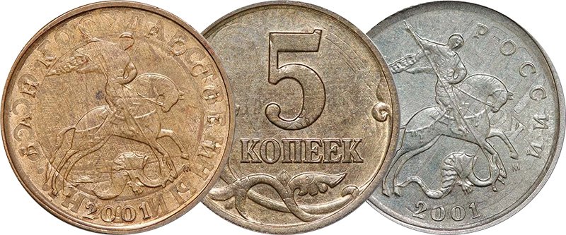 Чеканка на кружках советских монет