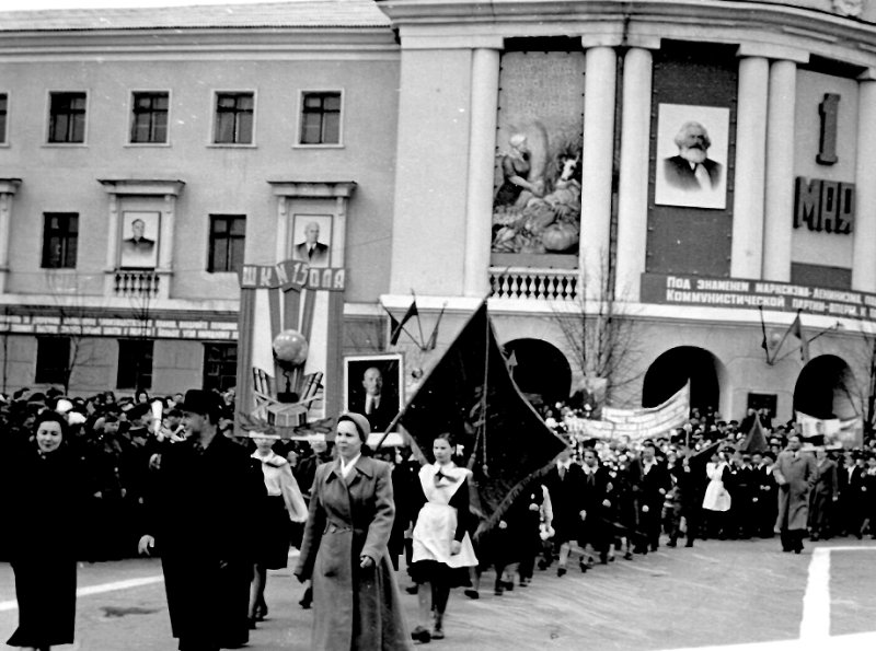Демонстрация в Москве 1 мая 1963 г.