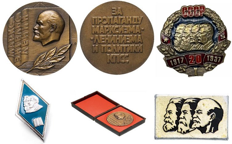 Настольная медаль и значки, посвященные марксизму
