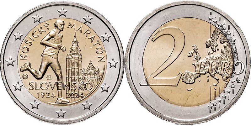 Кошицкий марафон на слованцком биметалле