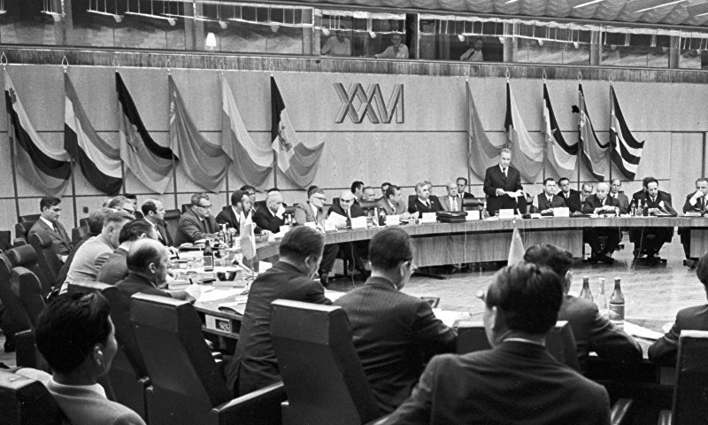 Заседание СЭВ в июле 1971 г.