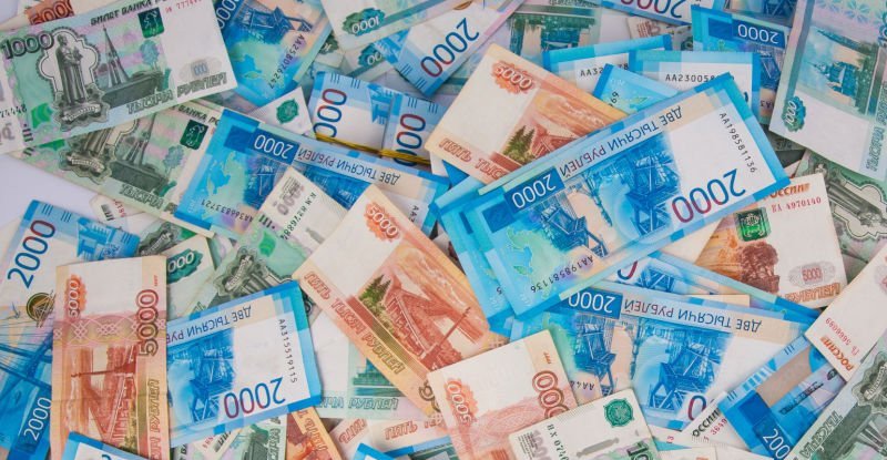 Бумажные деньги России крупных номиналов