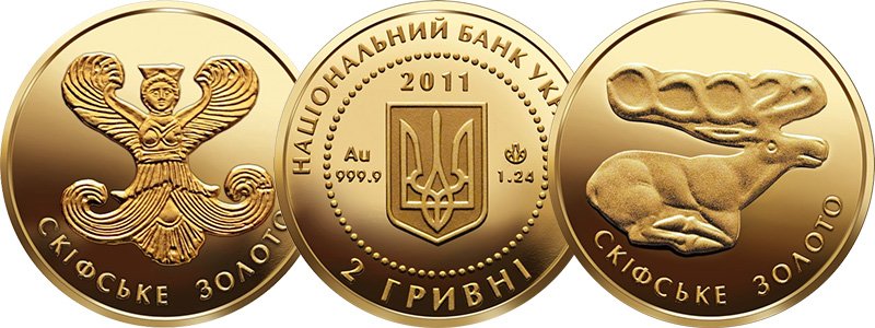 Примеры «Скифского золота»