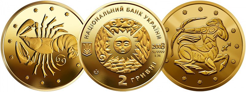 Миниатюрные «Знаки зодиака»