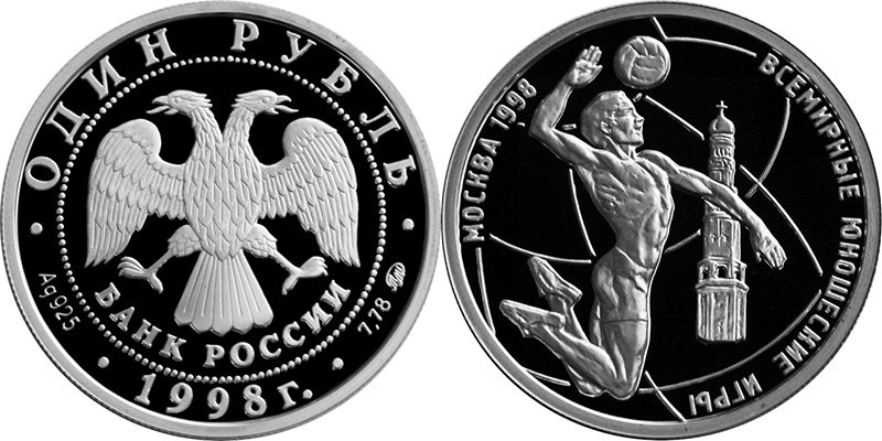 Каталожный номер 5109-0035