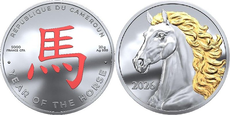 Серебряная камерунская монета «Year Of The Horse»
