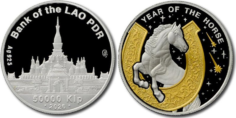 Серебряная лаосская монета «Year Of The Horse»