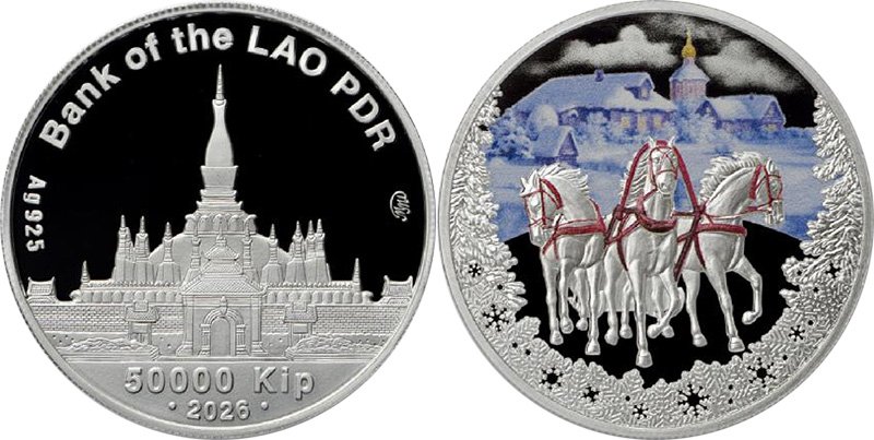 Серебряная лаосская монета в русском стиле
