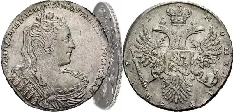1 рубль 1731 года с демонстрацией гурта