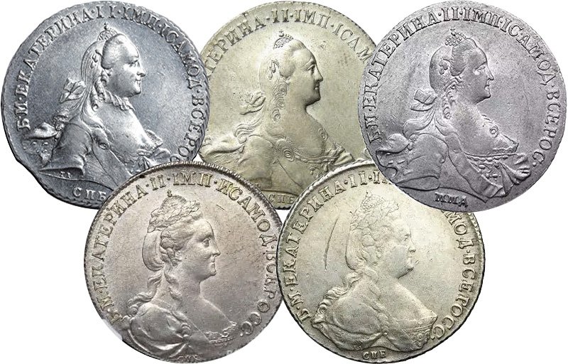 Сверху-вниз, слева-направо: рубль 1763 года («с шарфом на шее»), рубль 1772 года («без шарфа на шее», СПБ), рубль 1768 года («без шарфа на шее», ММД, «особый портрет»), рубль 1779 года («поздний портрет»), рубль 1790 года («поздний портрет»)