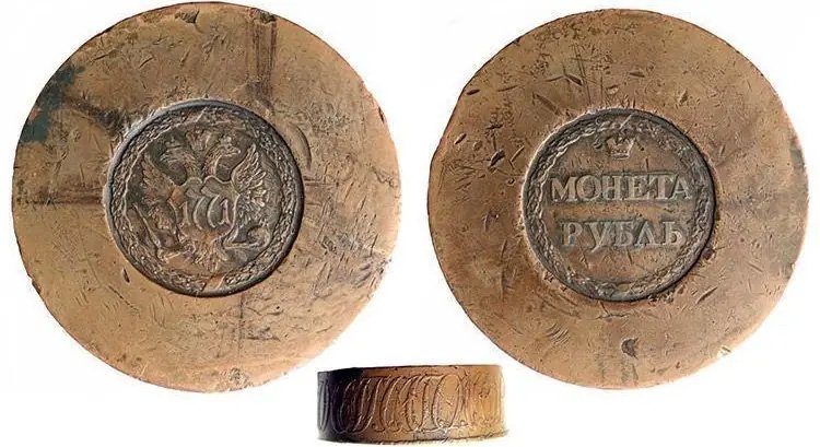Медный рубль 1771 года на толстом кружке