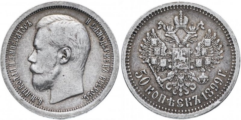 Монета парижской чеканки