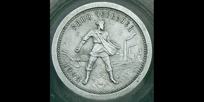 Маточник червонца